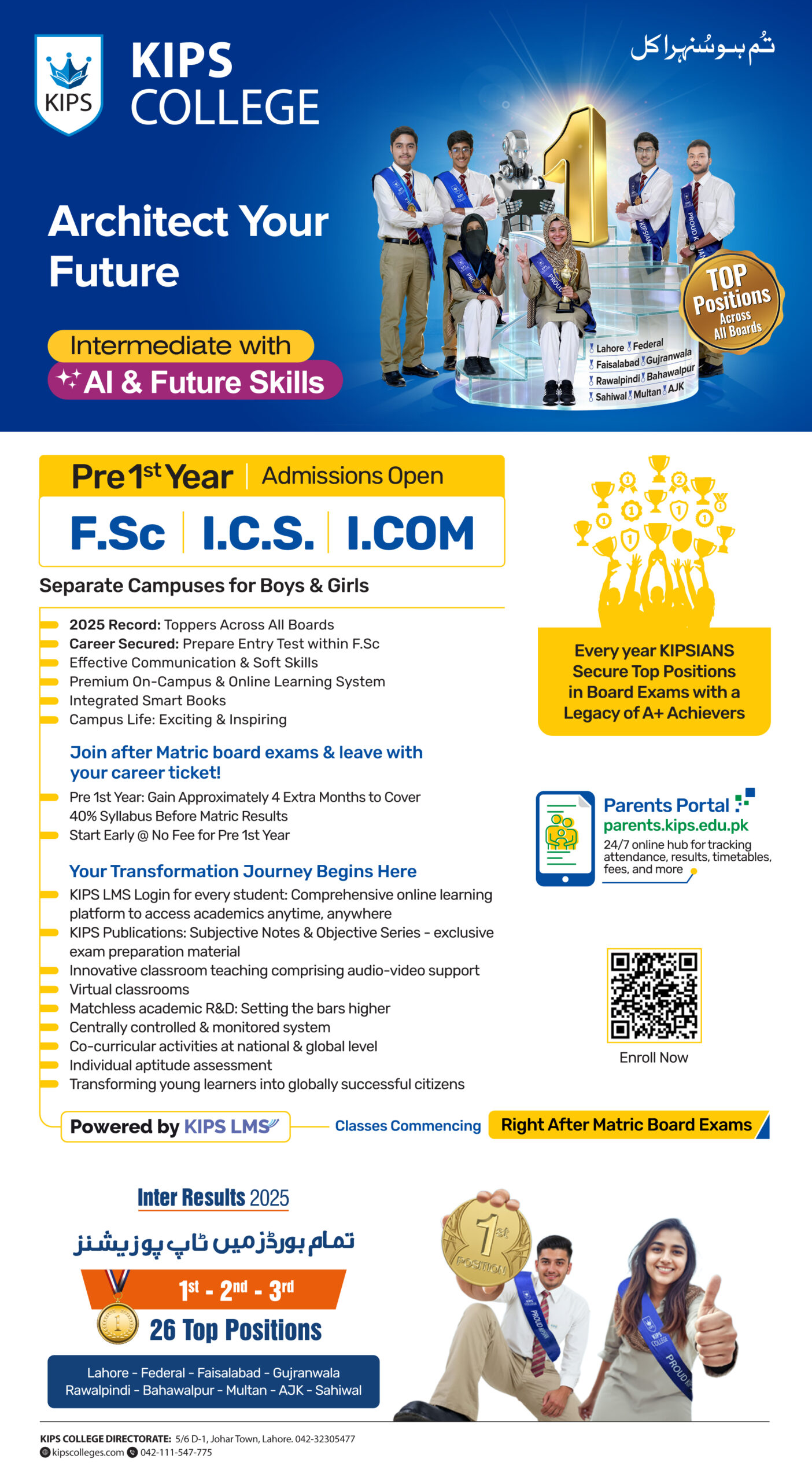Web Banner Popup Image